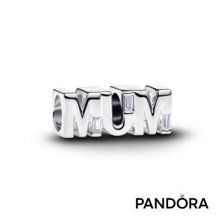 【Pandora 潘多拉】MUM 字母串飾-飾品/情人節禮物/生日禮/純銀