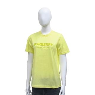 【BURBERRY 巴寶莉】BURBERRY燙印字LOGO純棉圓領短袖T恤(女款/檸檬黃)