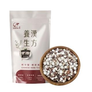 【Sheng Wen 梁時】Sheng Wen梁時 芡實 250g ｜ 大芡實 剖半芡實