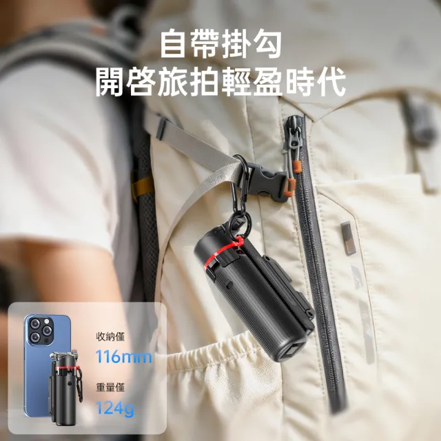 【2026】鋁合金腳架推薦｜10款高評價人氣品牌排行榜 | BALIMAN情報局