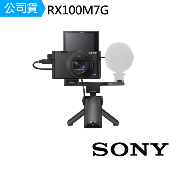 【2026】類單眼相機推薦｜10款高評價人氣品牌排行榜 | BALIMAN情報局