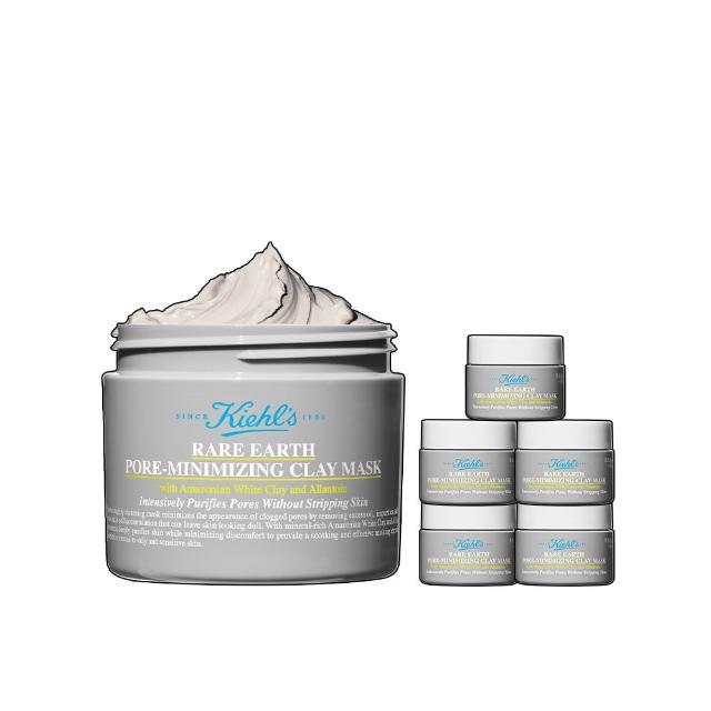 【契爾氏】官方直營 亞馬遜白泥淨緻毛孔面膜 RENO 125ml(Kiehl’s/2025全新升級上市/控油 清潔)