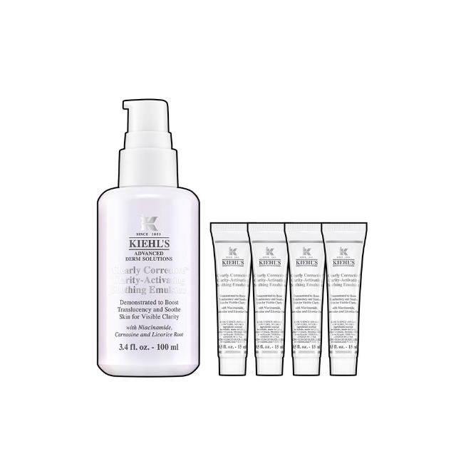 【契爾氏】官方直營 激光精華彈潤美白乳液 100ml(Kiehl’s/新品上市)