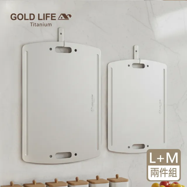 【2026必買】砧板終極推薦清單 | 好吃美食的八里人