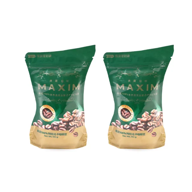 【Maxwell 麥斯威爾】MAXIM典藏即溶咖啡環保包X2包(140g/包)