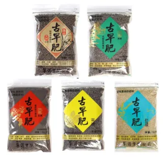 【翠筠用品】古早肥系列肥