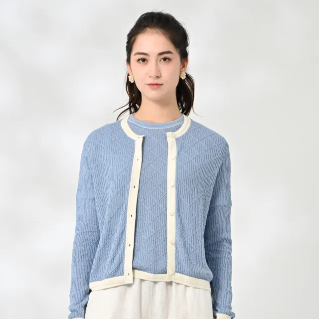 【御絹坊】質感優雅滾邊菱格紋路蠶絲針織外套