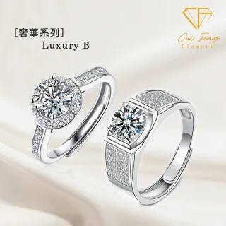 【CF Diamond】七夕情人節｜男女對戒系列｜一克拉美鑽 (戒指 鑽戒 男戒 女戒 生日 禮物 送禮)