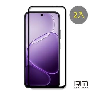 【RedMoon】OPPO A6s / A6x 5G 9H螢幕玻璃保貼 2.5D滿版保貼 2入