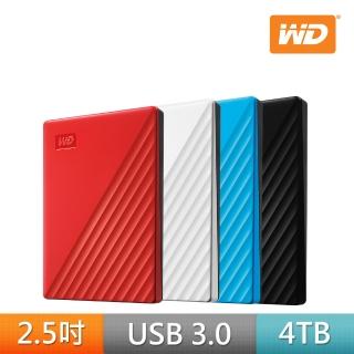 【WD 威騰】My Passport 4TB 2.5吋行動硬碟(WESN)