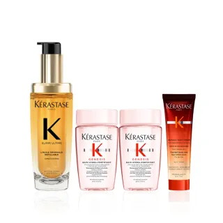 【KERASTASE 巴黎卡詩】金緻柔馭山茶花鎏光露75ml(升級版奢光小金油/護髮油/髮油)