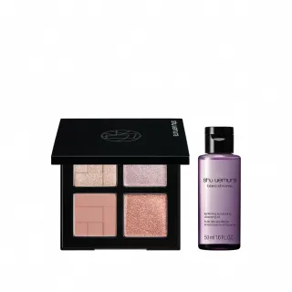 【Shu uemura 植村秀】官方直營 全新4色眼影盤 特調冷萃摩卡棕(Shu uemura /限量色/新品上市)