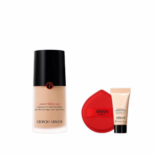 【ARMANI 亞曼尼】官方直營 高訂完美絲絨水慕斯粉底PRO 30ml(持妝/遮瑕/抗汗/控油/GA/雙11限定)