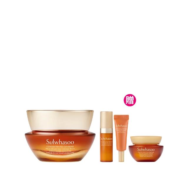 【雪花秀】官方直營 滋陰蔘回彈霜50ml(Sulwhasoo 膠原霜/乳霜/抗老/膠原蛋白)