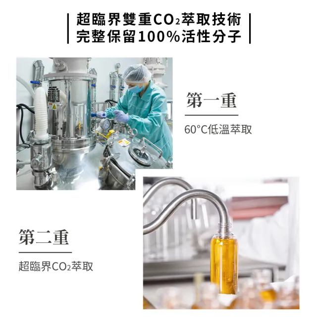 【Bonnie House 植享家】天后級煥顏精華組(植萃花韻煥顏精華油30ml*2+冰川皓月喚顏臉部按摩器 - 霧銀金)