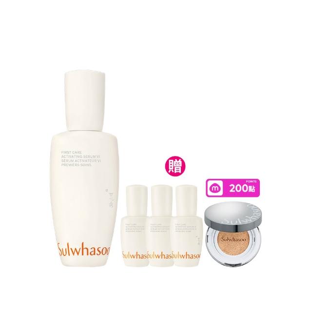 【雪花秀】官方直營 潤燥養膚精華90ml(Sulwhasoo 前導精華液)