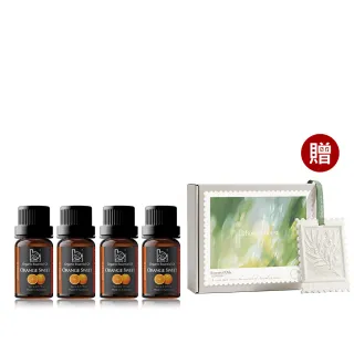 【Bonnie House 植享家】雙有機認證 甜橙精油5ml(四入組)