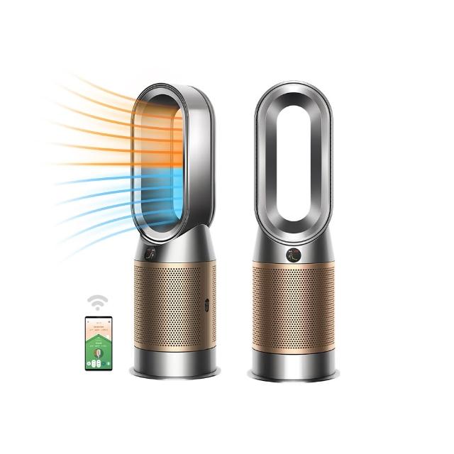 【dyson 戴森】HP12 Purifier Hot+Cool De-NOx 三合一甲醛NOx偵測涼暖空氣清淨機(鎳金色)