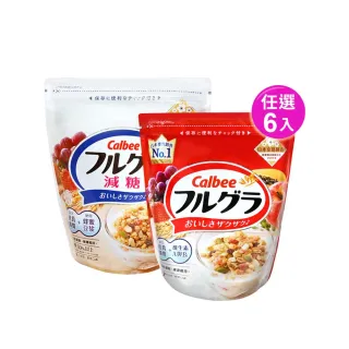 【Calbee 卡樂比】富果樂麥片x6包任選(水果/減糖)