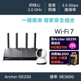 【TP-Link】攝影機組★Wi-Fi 7雙頻 2.5G路由器/分享器Archer GE230+Tapo C220監視器2.5K AI攝影機IP CAM