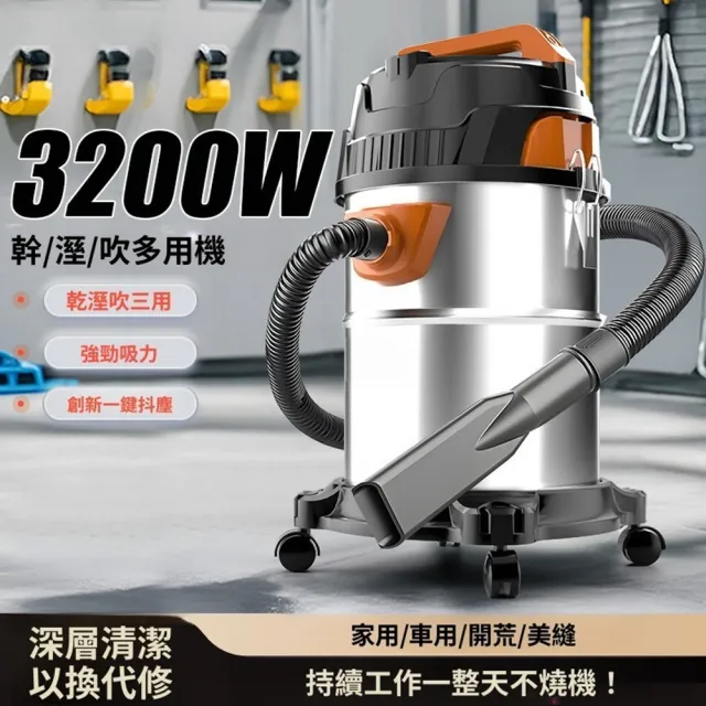 【2026】工業用吸塵器推薦10款高評價人氣品牌排行榜 | BALIMAN情報局