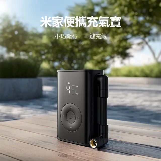 【2026】充氣機推薦ptt》10款高評價人氣品牌排行榜 | 好吃美食的八里人