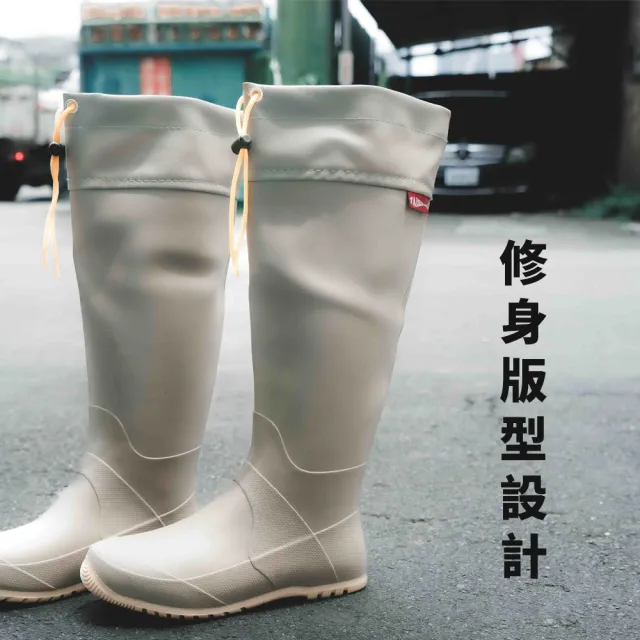 【RONIN 獵漁人】台興牌 台灣製MIT TS-601 長筒摺疊雨鞋(戶外 登山 露營 釣魚 耕田鞋 農用鞋 植田鞋)