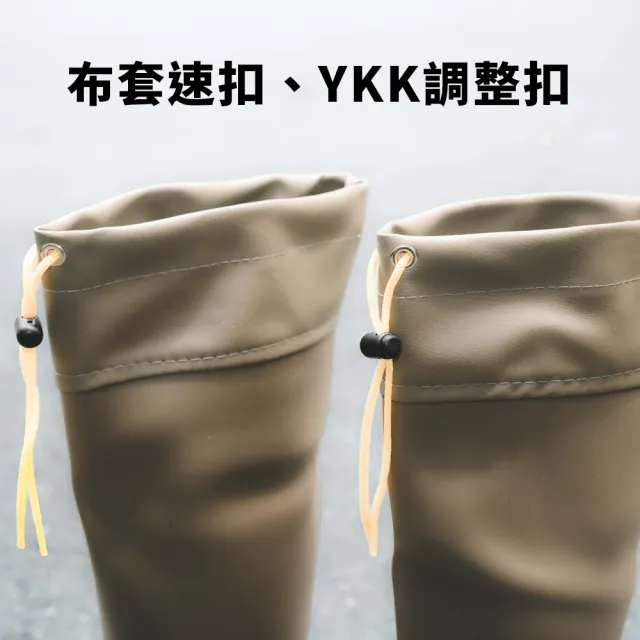 【RONIN 獵漁人】台興牌 台灣製MIT TS-601 長筒摺疊雨鞋(戶外 登山 露營 釣魚 耕田鞋 農用鞋 植田鞋)