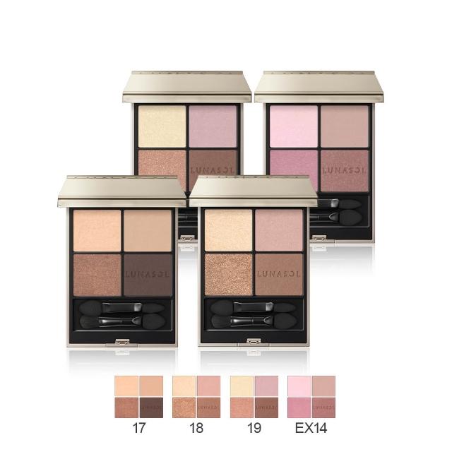 【Kanebo 佳麗寶】LUNASOL 晶巧霓光眼彩盒N 7g (多色任選)