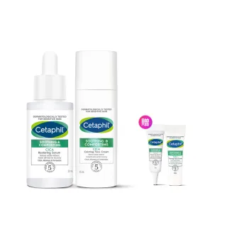 【Cetaphil 舒特膚】官方直營 舒新雪潤B5修護精華 30ml+舒新雪潤B5安心霜 45ml(自修精華)