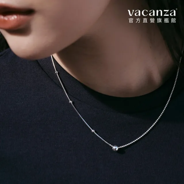 【vacanza】925純銀飾品｜圓珠蛇骨 純銀項鍊 (抗過敏 情人節禮物 生日禮物)