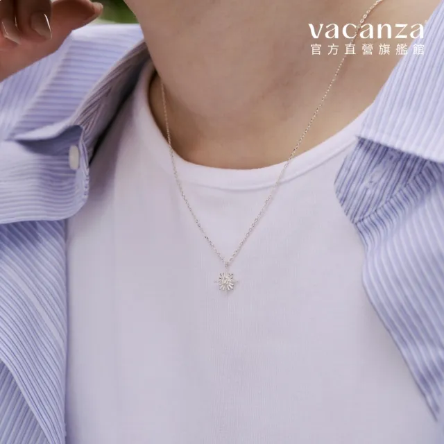 【vacanza】925純銀飾品｜太陽 純銀項鍊 (抗過敏 情人節禮物 生日禮物)