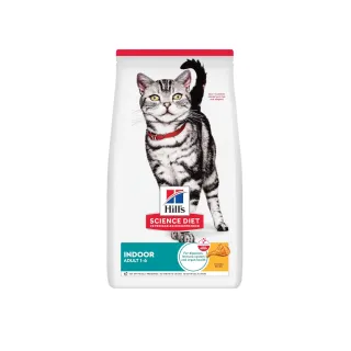 【Hills 希爾思】官方直營 室內成貓 雞肉 1.58公斤(貓飼料 貓糧)