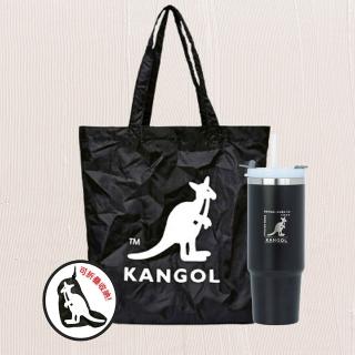 【KANGOL】英國袋鼠大容量隨手吸管杯＋摺疊購物袋 環保隨行2件組(通勤｜外出｜冰壩杯)
