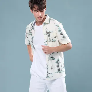 【NAUTICA】官方旗艦 男裝 熱帶海島印花棉質短袖襯衫-米色