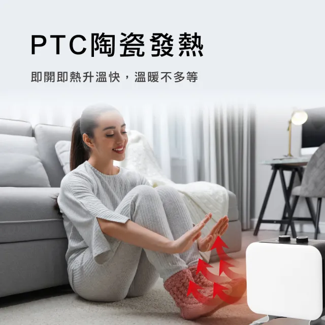 【mill】米爾 冷暖兩用 小型輕便 隨身型陶瓷電暖器/冷暖氣機(CUS1100MECWA)