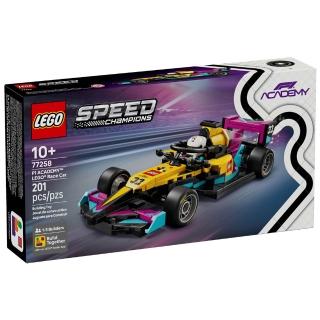 【LEGO 樂高】77258 極速賽車系列 - F1 ACADEMY™ LEGO® 賽車