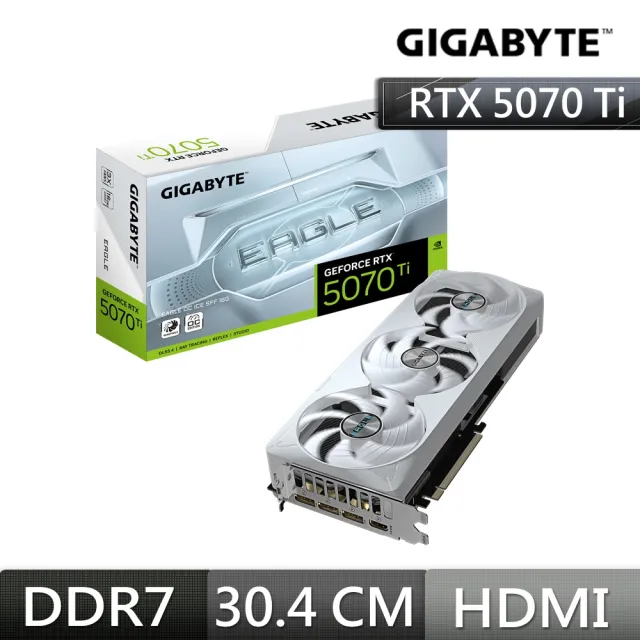 GIGABYTE 技嘉】GeForce RTX5070Ti EAGLE OC ICE SFF 16G顯示卡(GV
