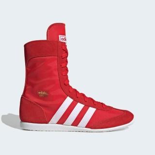 【adidas 愛迪達】Japan H 女 運動休閒鞋 舒適 紅白 中高筒 皮革 復古 柔軟(JR8121)