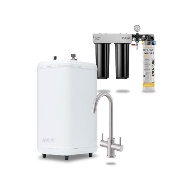 【愛惠浦】雙溫櫥下型 H188熱飲機+PURVIVE Trio-4H2三道式生飲淨水器(前置樹脂+中空絲膜)