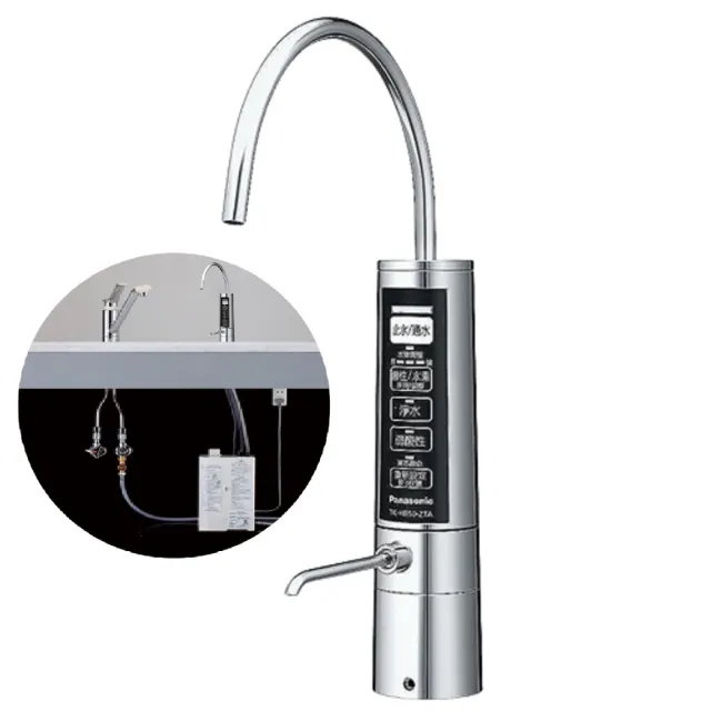 Panasonic國際牌】櫥下型鹼性離子整水器(TK-HB50-ZTA) - momo購物網