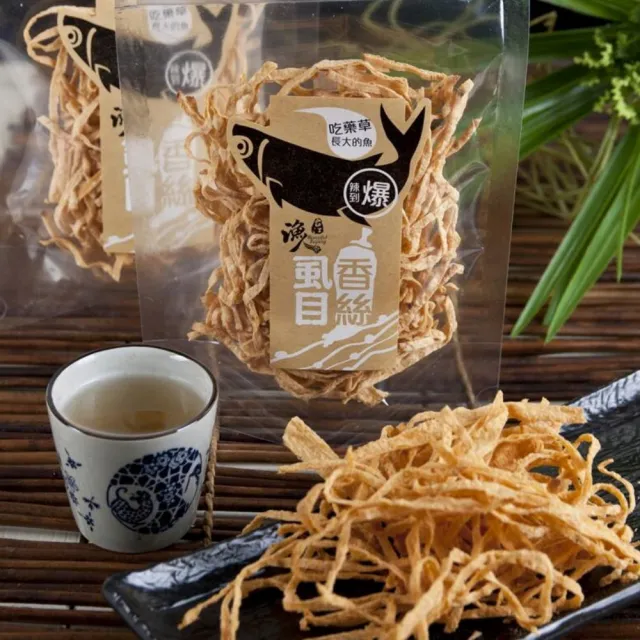 | BALIMAN情報局 【2026】鱈魚絲推薦ptt》10款高評價人氣品牌排行榜 | BALIMAN情報局