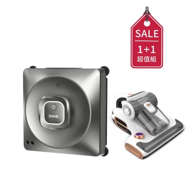 【DIKE】1+1超值組 X2仿生擦窗機器人+UV殺菌除螨機 (HCF400+HCF310)