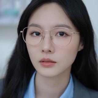 【KlassiC.】LUNA 鈦金屬超輕量眼鏡 獨創 山型結構 精準修飾臉型 減少30%重量 適合長時間