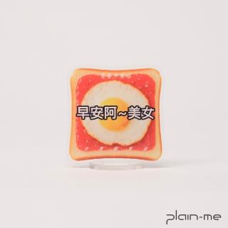 【plain-me】JNP 立夾 壓克力 配件 小物 早安美女 JNP3935-261
