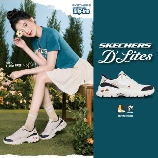 【SKECHERS】女戶外越野系列 越野鞋 瞬穿舒適科技 D LITES HIKER - COZY FIT (180114NTBK)