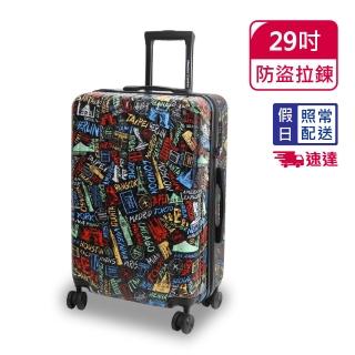 【American Explorer 美國探險家】塗鴉款 快倉 29吋 雙排輪 水杯架 防爆拉鍊 行李箱 C35-PLUS 旅行箱