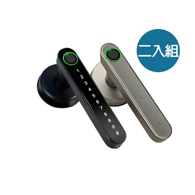 【FAMMIX 菲米斯】SAFER-E3 四合一把手式室內電子鎖/門鎖(兩入組)