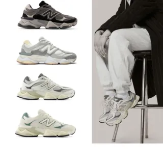【NEW BALANCE】NB 9060復古鞋/運動鞋_中性_黑灰米_9060系列