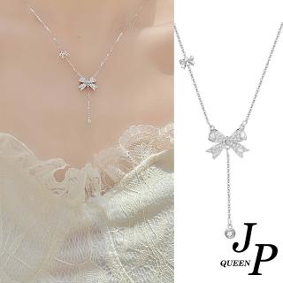 【Jpqueen】流蘇蝴蝶結閃耀水鑽時尚項鍊(銀色)